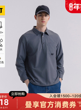 【山系防晒】CAT卡特25秋冬男士轻户外UPF50+防泼溅半开襟衬衫