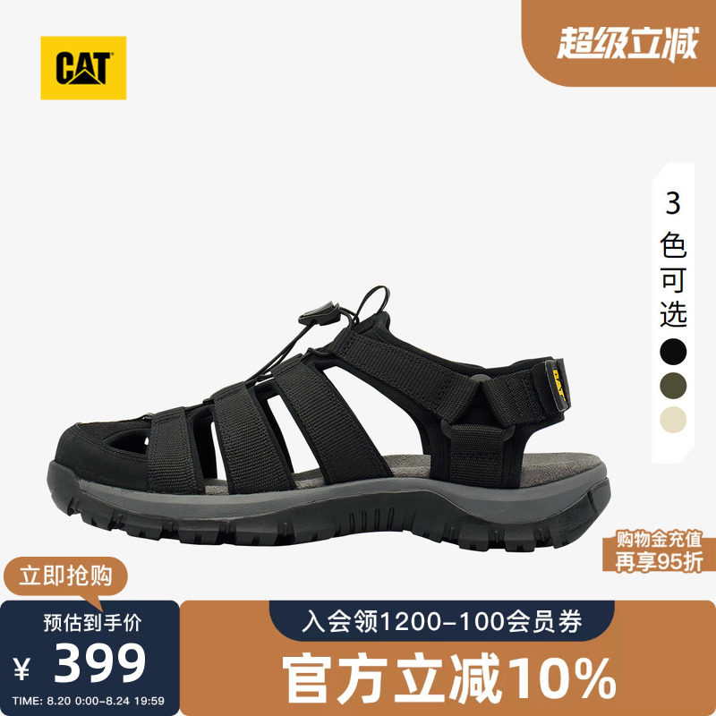 CAT卡特夏季男士户外低帮休闲鞋户外溯溪鞋抽绳设计凉鞋