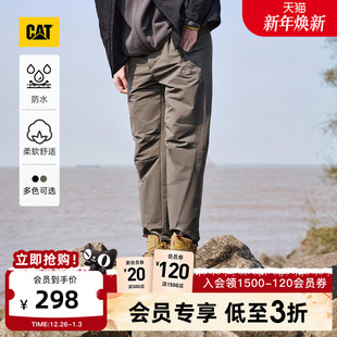 裤 户外通勤百搭休闲防泼溅阔腿直筒工装 男士 CAT卡特25秋冬新品