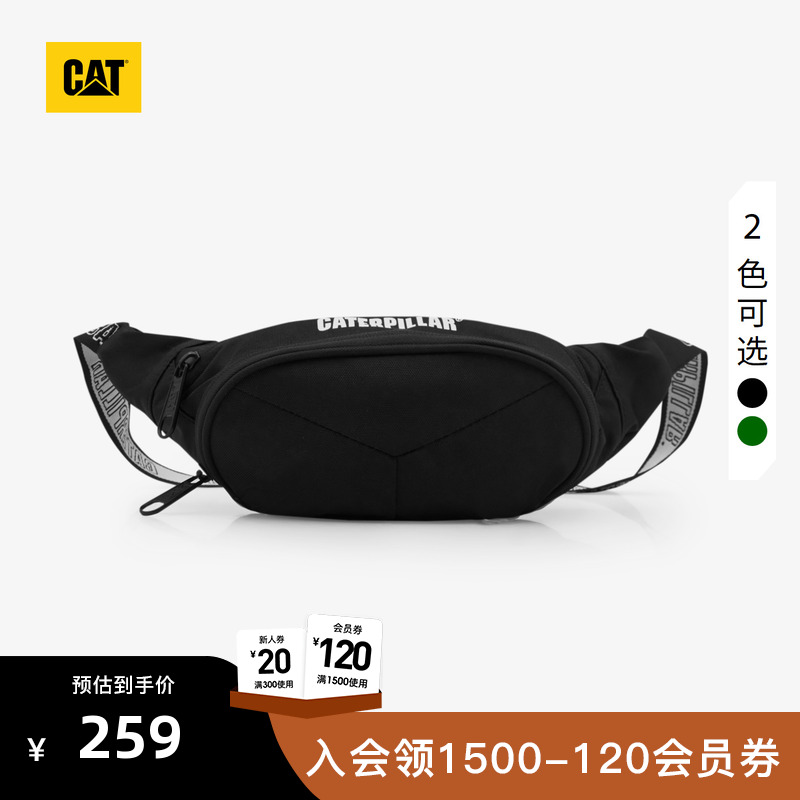 卡特挎包CAT多功能休闲户外