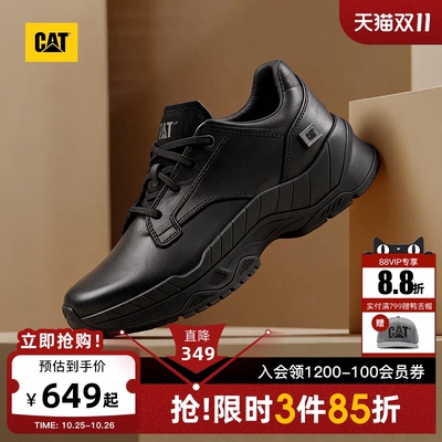 明星同款CAT卡特26秋季新品男士Walking Machines户外靴老爹鞋