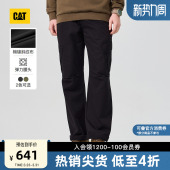 复古工装 男士 宽松直筒百搭工装 长裤 CAT卡特26春季 商场同款 新品