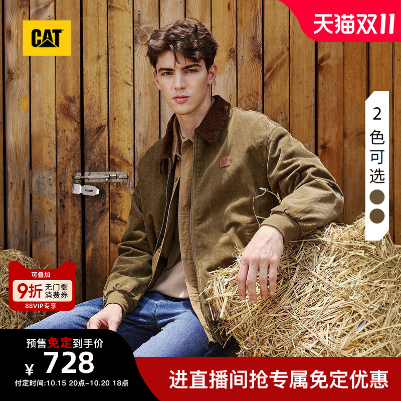 CAT卡特25秋季新品男士经典工装哈灵顿拉链外套灯芯绒翻领夹克