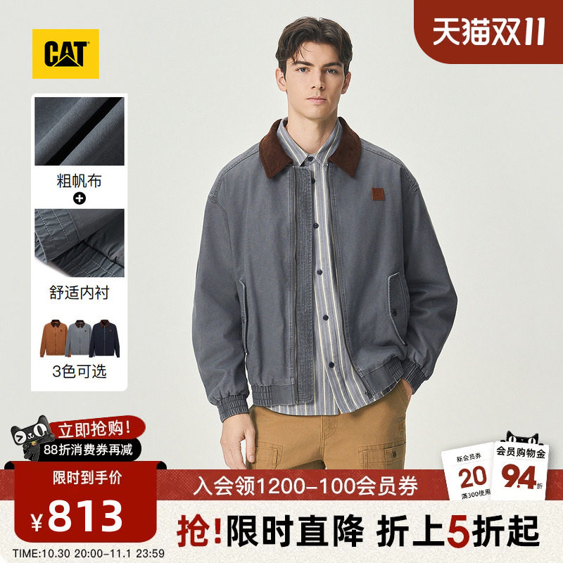 CAT卡特26秋季新品男士全棉复古户外工装巴恩风翻领夹克商场同款