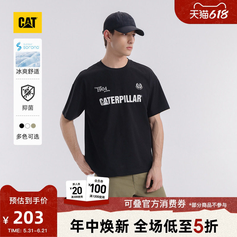 【凉感】CAT卡特夏季男士户外美式复古风圆领宽松球衣风短袖T恤