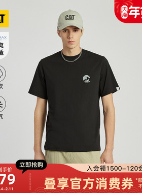 【凉感】CAT卡特夏季男户外舒适COOLMAX宽松舒适短袖T恤