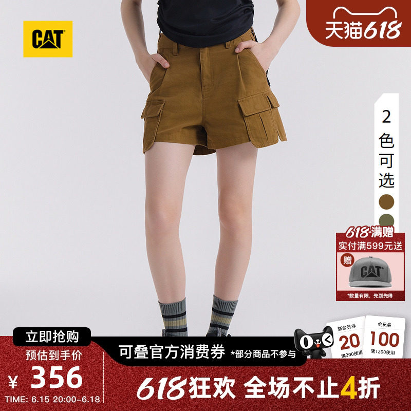 CAT卡特夏季女士户外美式工装水洗风格大贴袋工装裤休闲辣妹短裤