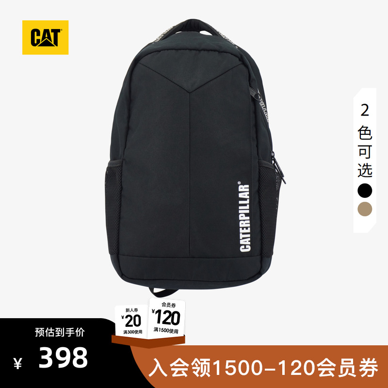 休闲百搭经典舒适