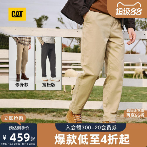 CAT卡特秋季男士全棉复古山系工装裤百搭舒适直筒收脚休闲裤长裤