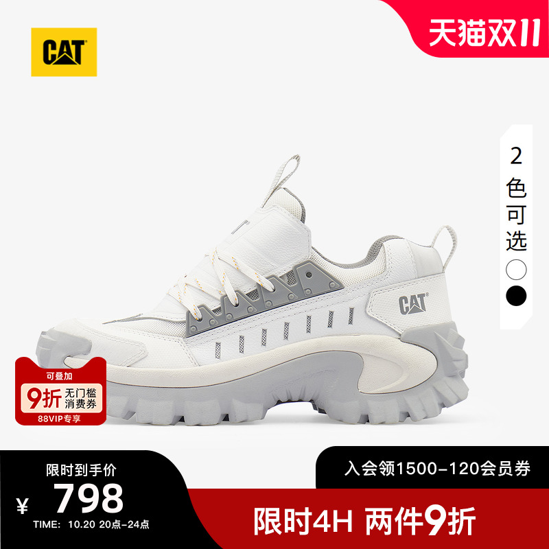 CAT卡特25秋季新品男士舒适休闲鞋增高厚底中低帮老爹鞋商场同款