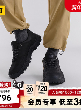 CAT卡特25秋冬新品男士低帮舒适轻便休闲工鞋通勤鞋商场同款