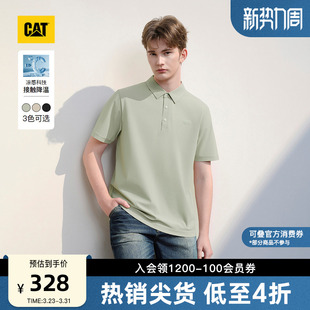 男士 新品 CAT卡特26春季 城市轻户外运动反光logoPolo衫 凉感
