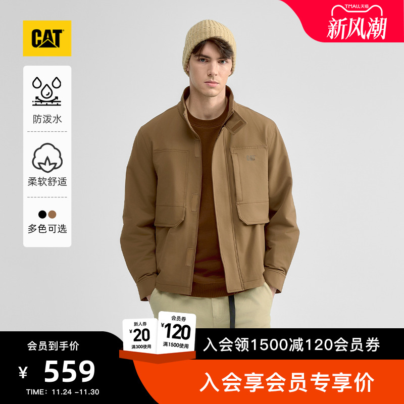CAT卡特25秋冬新款男士底特律美式复古防泼水工装风宽松夹克外套