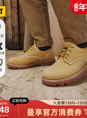 CAT卡特秋冬新品男士固特异低帮黄靴牛皮革休闲工鞋圆头德比鞋