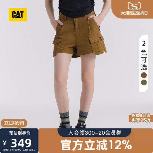 CAT卡特夏季女士户外美式工装水洗风格大贴袋工装裤休闲辣妹短裤