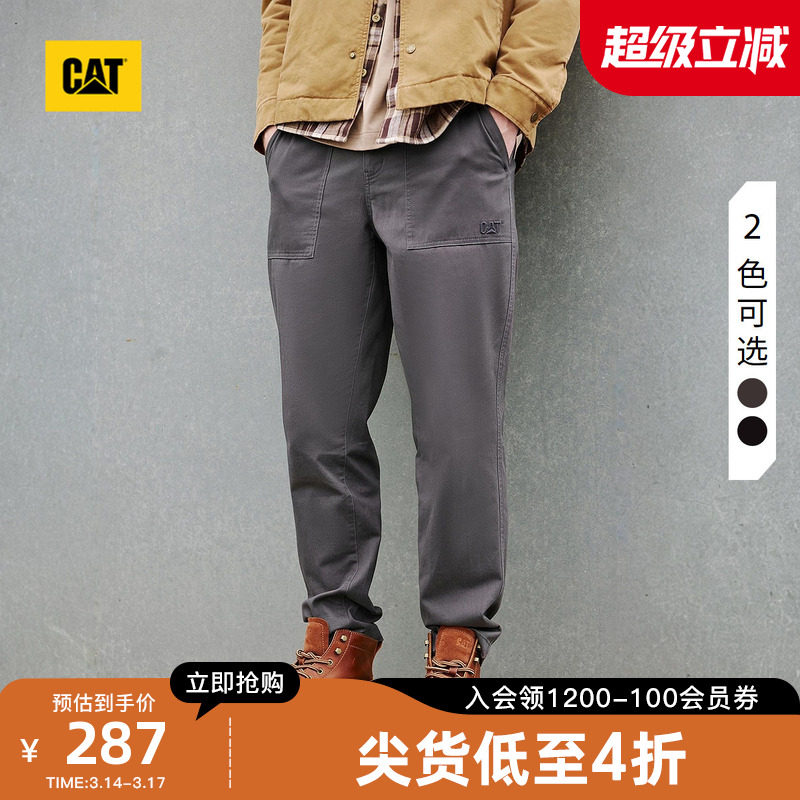 CAT卡特春季新品男士户外复古顺色绣花基础小脚修身工装长裤