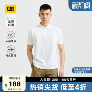男户外索罗娜logo印花短袖 CAT卡特夏季 翻领POLO衫 凉感