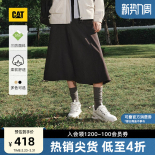 女士百搭A字型大摆伞裙长裙商场同款 CAT卡特25夏季 三防