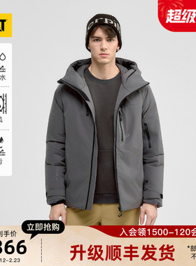 【三防】CAT卡特25秋冬新品男士防风防水防污短款羽绒服商场同款