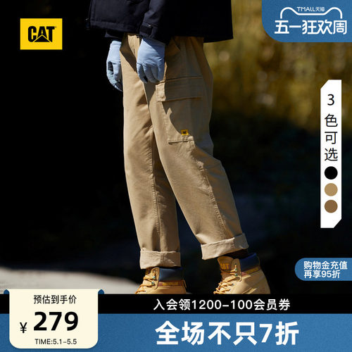 CAT卡特春夏男士日常户外休闲复古两贴袋设计宽松百搭工装长裤