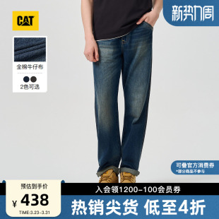 百搭水洗全棉直筒复古牛仔裤 CAT卡特26春季 复古工装 男士 新品
