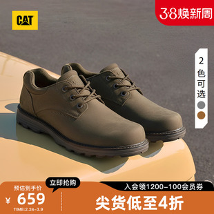 CAT卡特春季新品男士复古时尚系带耐磨户外低帮休闲鞋