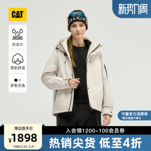 CAT卡特25秋冬女士立体裁剪防水保暖短款 派克羽绒服商场同款