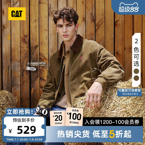 CAT卡特春季男士经典工装哈灵顿拉链外套灯芯绒翻领夹克