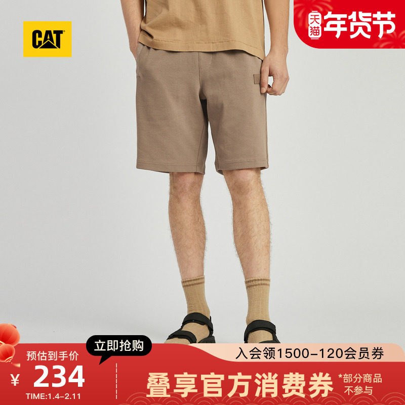 CAT卡特夏季男士户外休闲楼梯布面料抽绳设计休闲宽松短裤,男装,短裤,淘宝优惠券,粉丝福利购,淘宝优惠卷