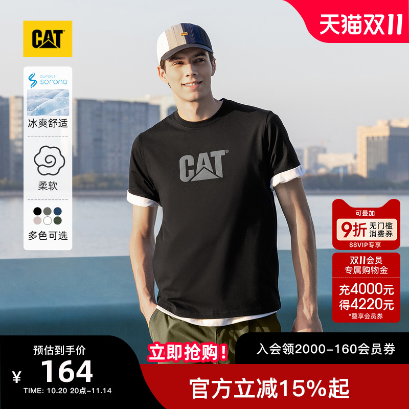 有细节,穿着体验强