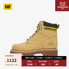 Мокасины, прогулочная обувь