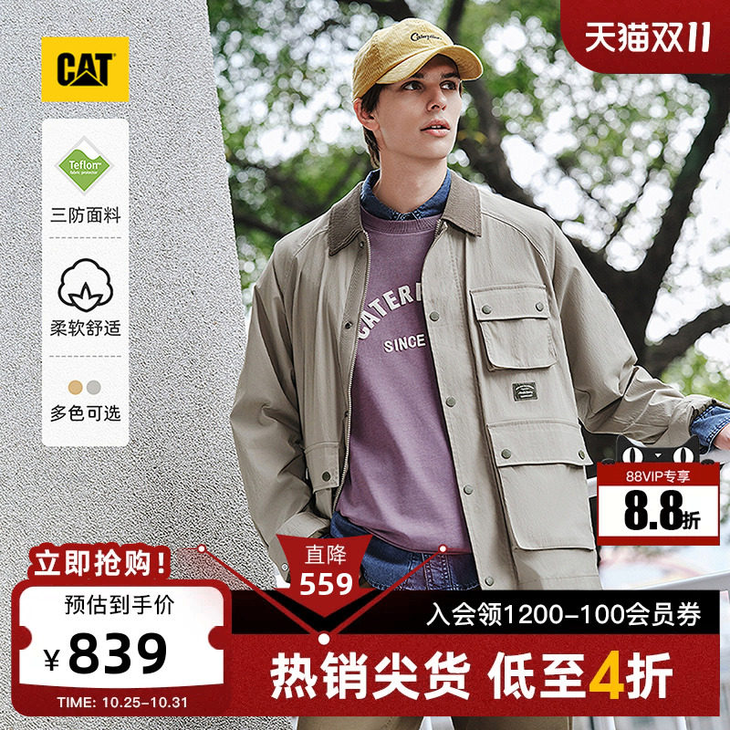 【三防】CAT卡特秋季男士复古工装外套底特律夹克商场同款