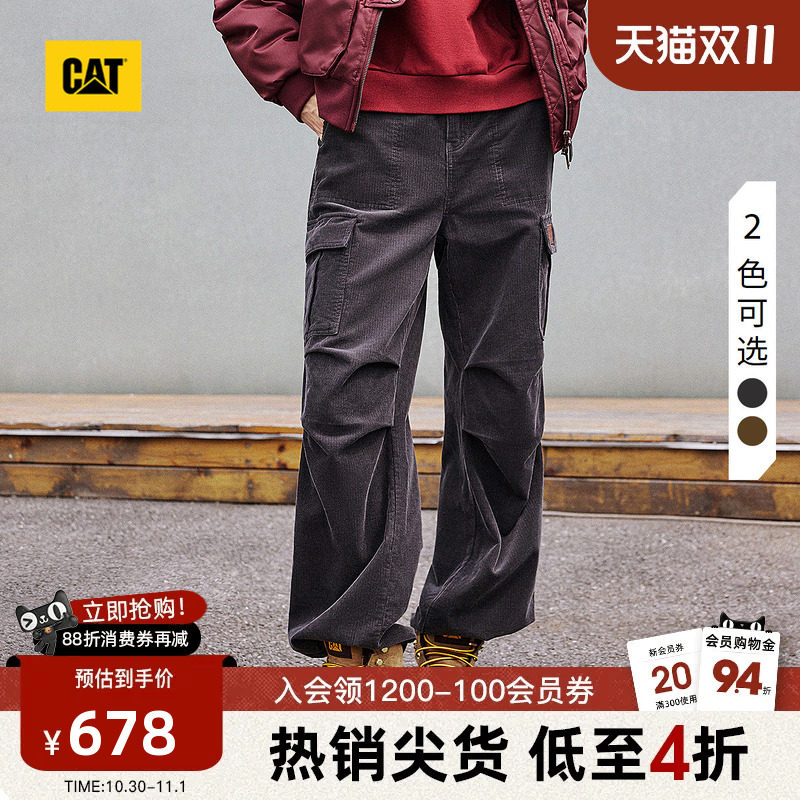 CAT卡特秋季女士灯芯绒经典直筒阔腿工装长裤商场同款