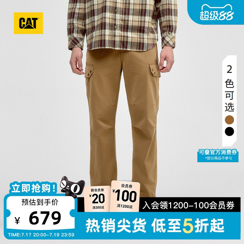 CAT卡特春季男士户外四合扣打褶直筒休闲工装长裤商场同款