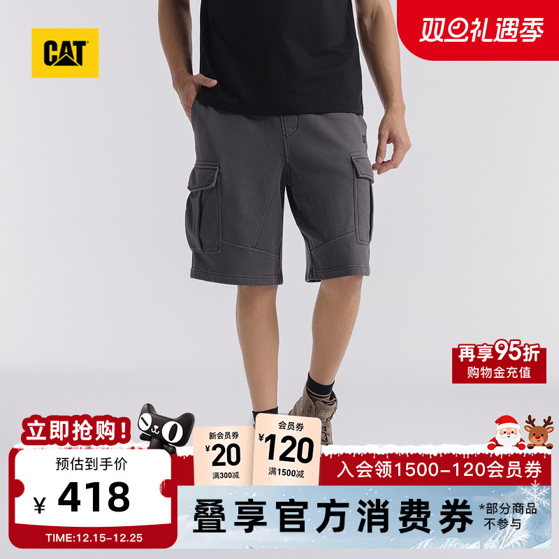 有细节，穿着体验强