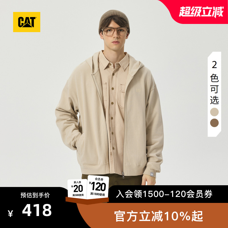 有细节，穿着体验强