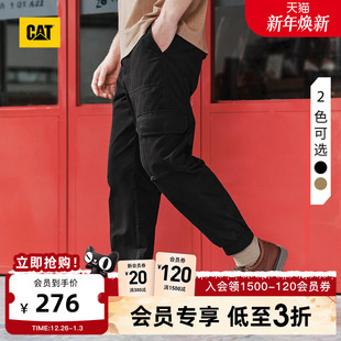 裤 CAT卡特25秋冬新品 工装 户外百搭宽松收脚多色休闲长裤 男士