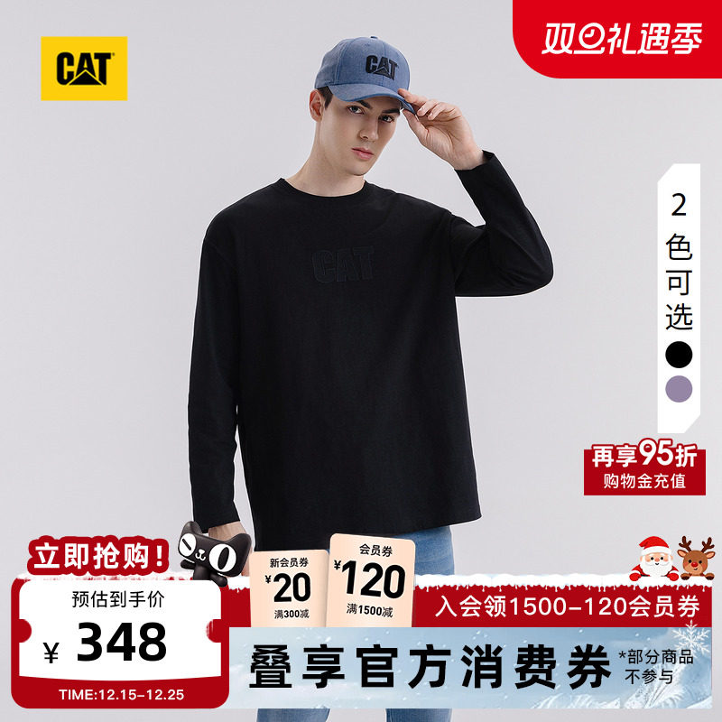 CAT卡特25夏季新品男士户外复古风工装长袖刺绣圆领T恤商场同款