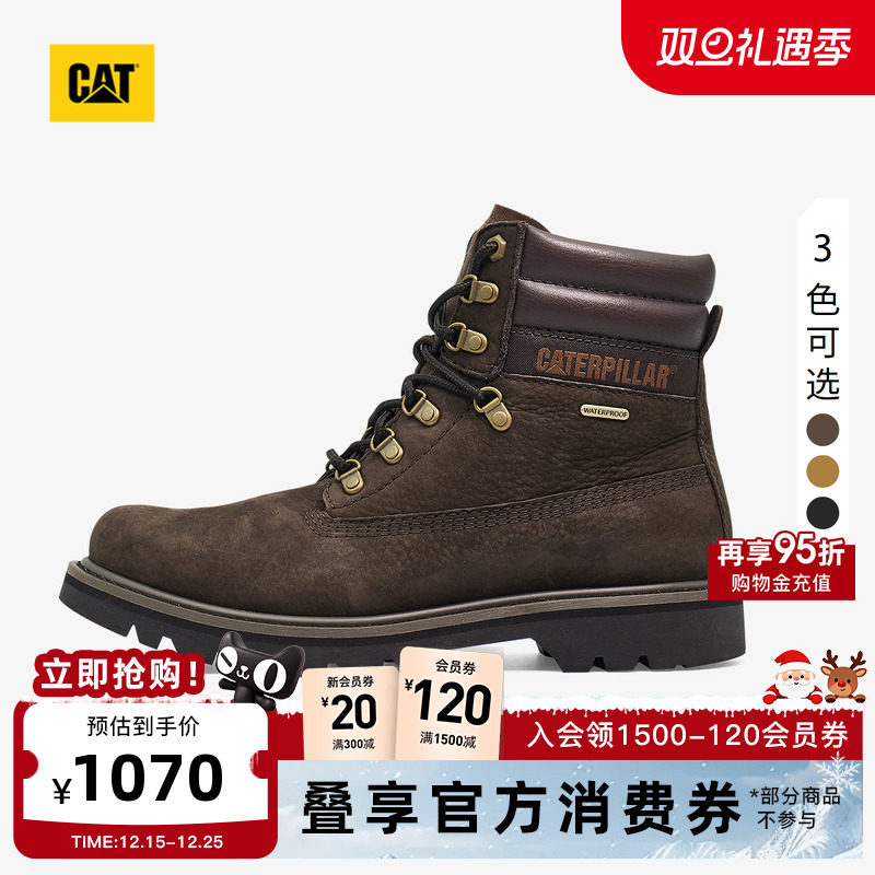 CAT卡特25秋冬新品男士徒步旅行者款防水登山鞋马丁靴商场同款