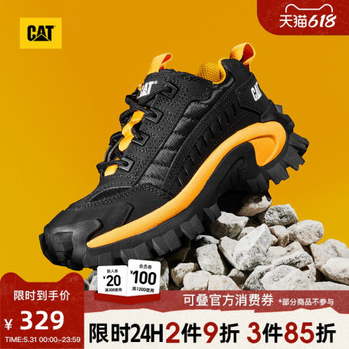 CAT卡特春季男女同款舒适情侣款轻便增高户外登山老爹鞋