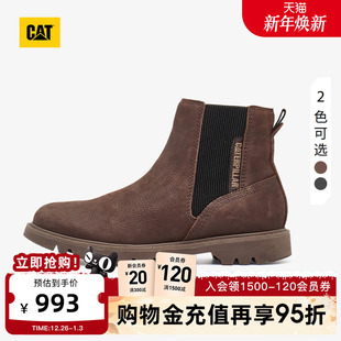 CAT卡特25秋冬新品 女士舒适牛皮科罗拉多低靴切尔西靴商场同款