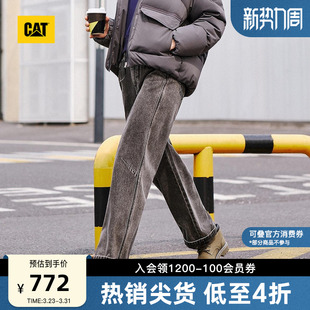 商场同款 CAT卡特25春季 女士直筒宽松阔腿百搭水洗牛仔裤