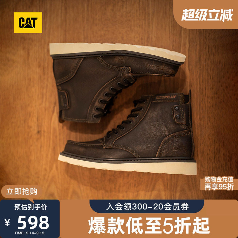 CAT卡特秋冬男鞋时尚休闲工装复古单鞋高帮靴图片