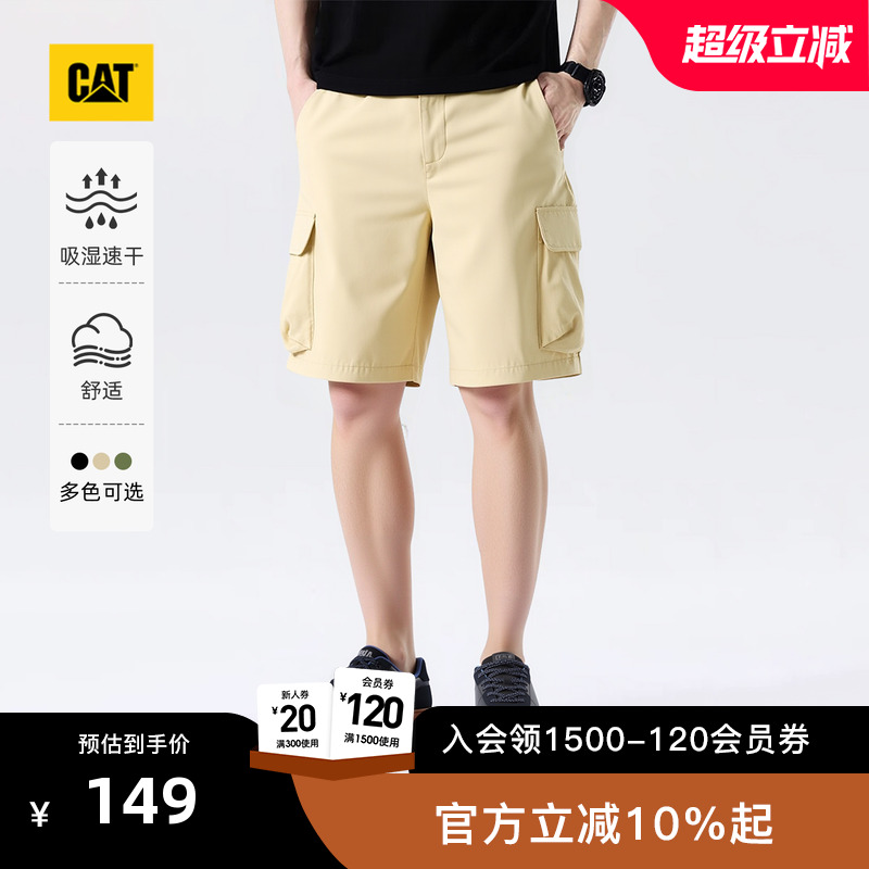 有细节，穿着体验强