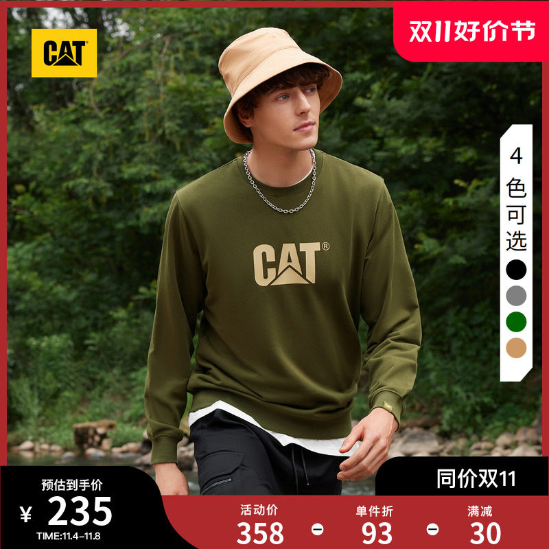 CAT卡特23秋新款男女同款户外休闲logo印花棉感针织长袖卫衣套衫属于什么档次？