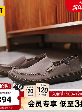 CAT卡特25秋冬新品男士通勤风皮鞋户外百搭船鞋牛皮一脚蹬男鞋
