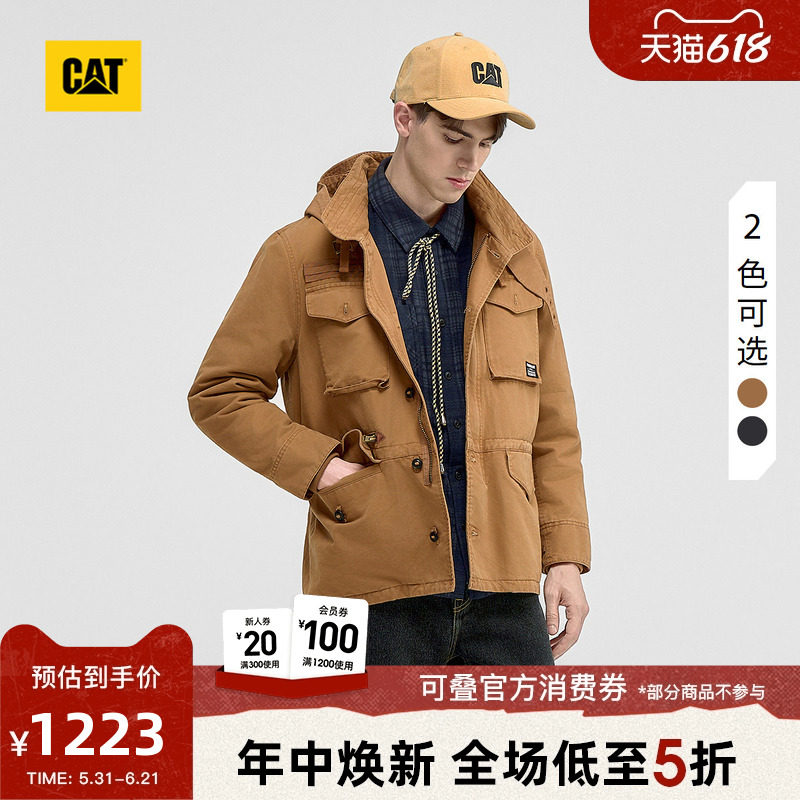 CAT卡特秋冬男士多口袋连帽可拆卸帽子变立领工装棉服商场同款