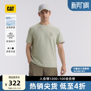 T恤商场同款 户外吸湿排汗印花LOGO短袖 男士 CAT卡特25夏季