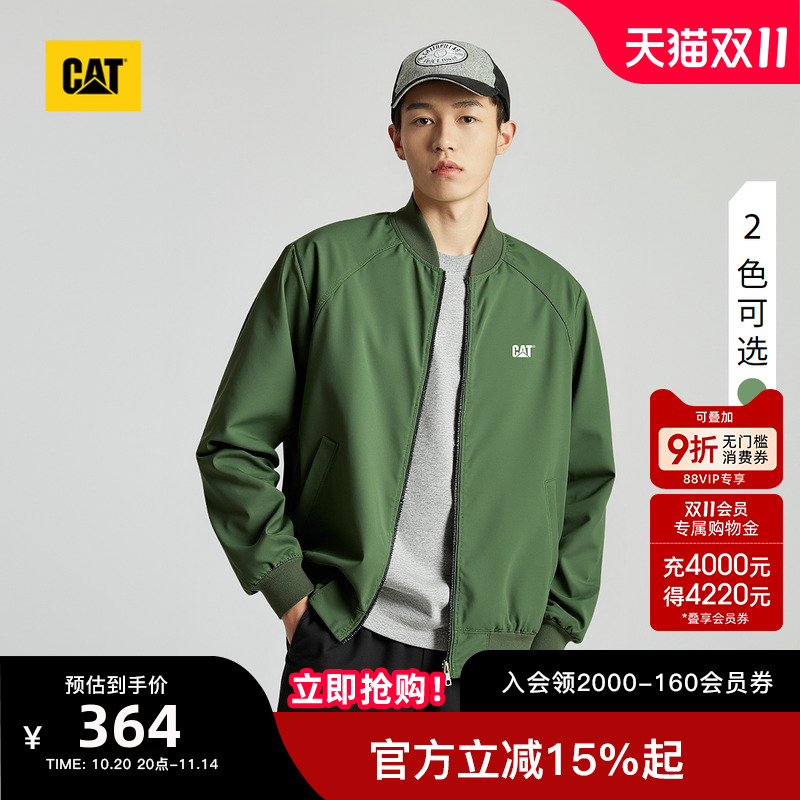 CAT卡特25秋冬新款男士简约通勤棒球服休闲单夹克教练夹克外套