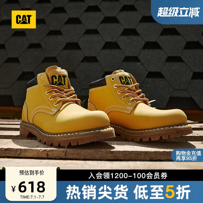 CAT卡特春季男女同款户外时尚工装靴经典中帮黄靴登山鞋
